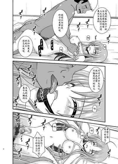第82页图