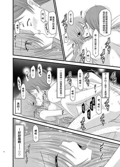 第102页图