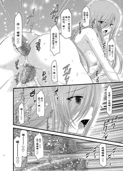第114页图