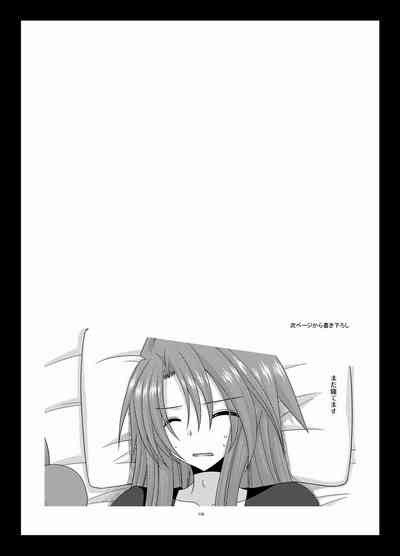 第118页图