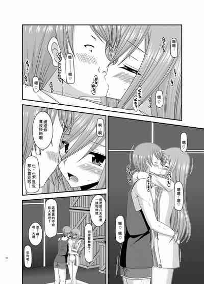 第122页图