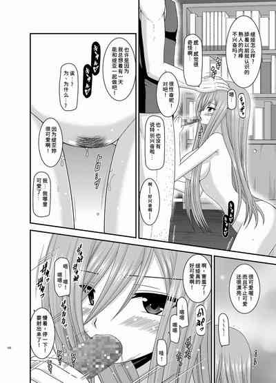 第126页图