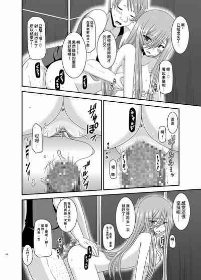 第130页图