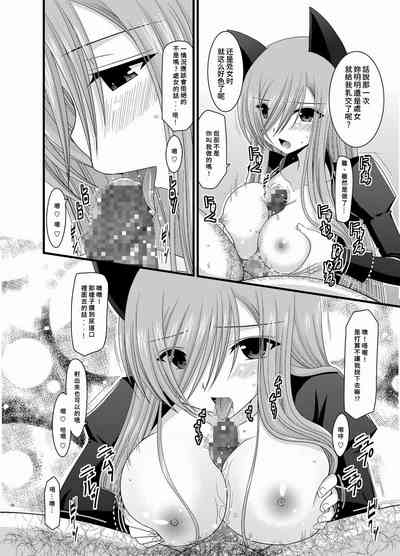 第26页图