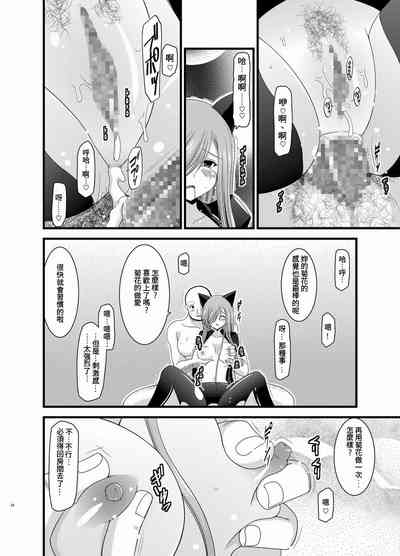 第34页图