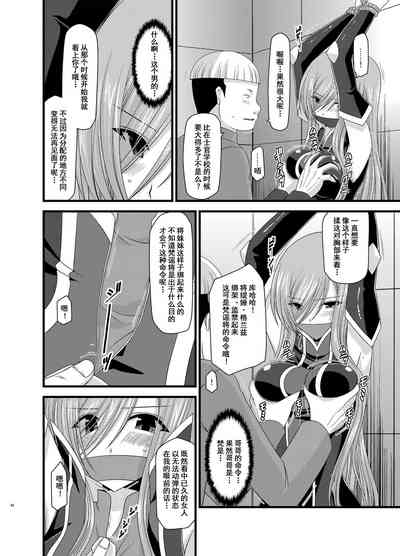 第46页图