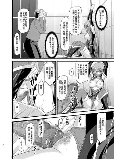 第54页图
