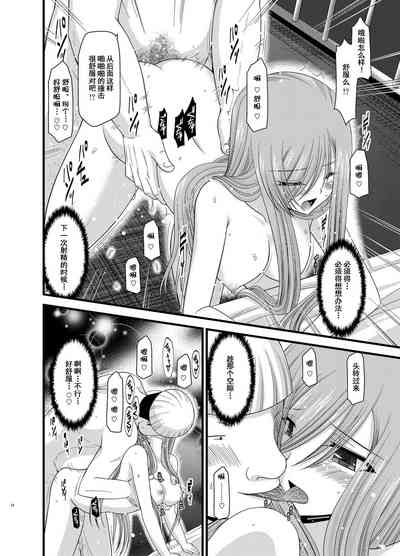 第74页图