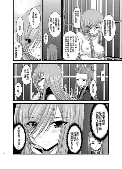 第78页图