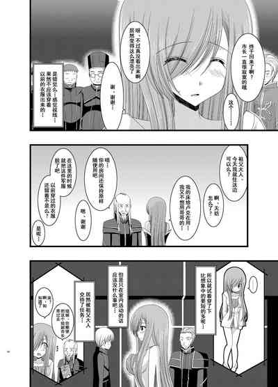 第82页图