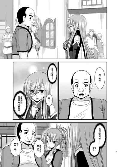 第10页图