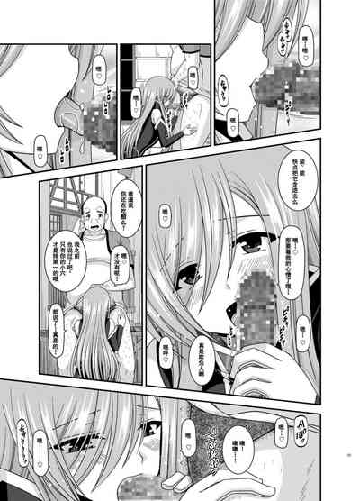 第14页图
