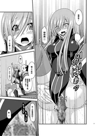 第22页图