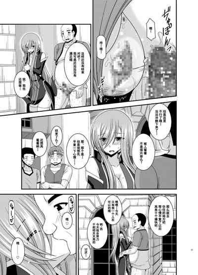 第30页图