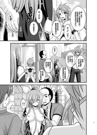 第46页图