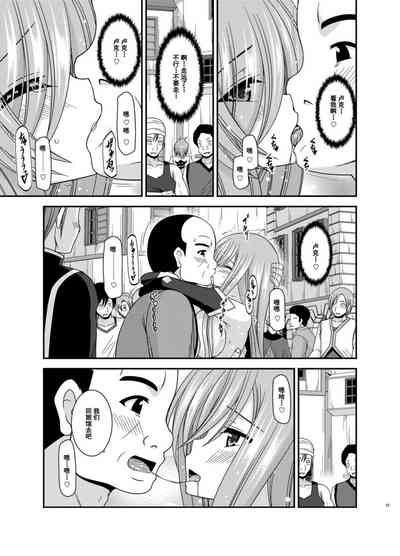 第50页图