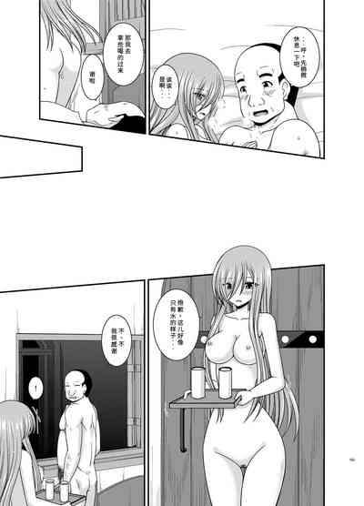 第66页图