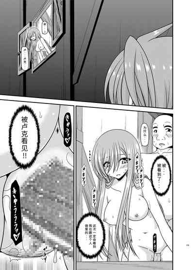 第82页图