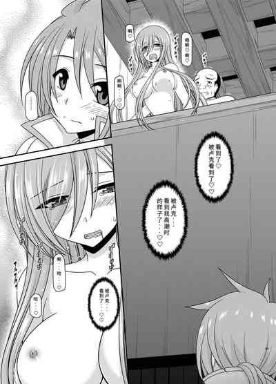 第90页图