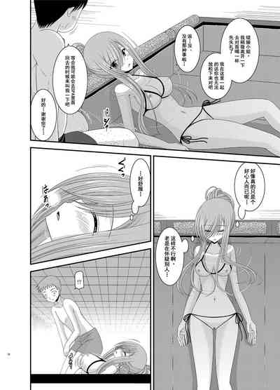 第10页图