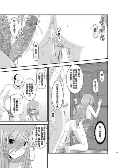 第114页图