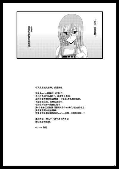 第118页图