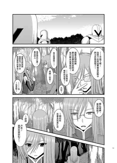 第122页图