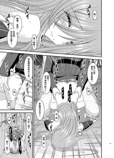 第142页图