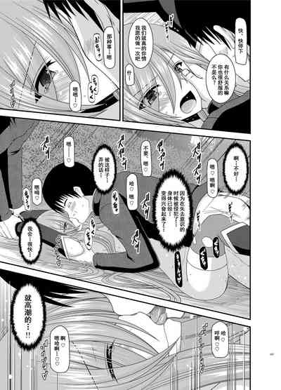 第150页图