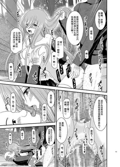 第158页图