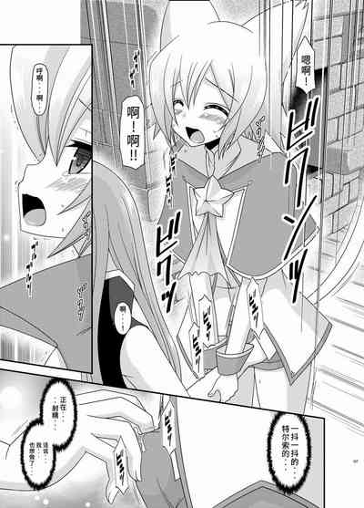 第170页图