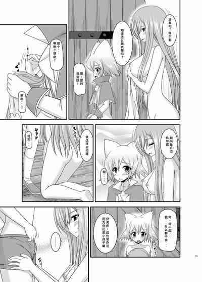 第174页图