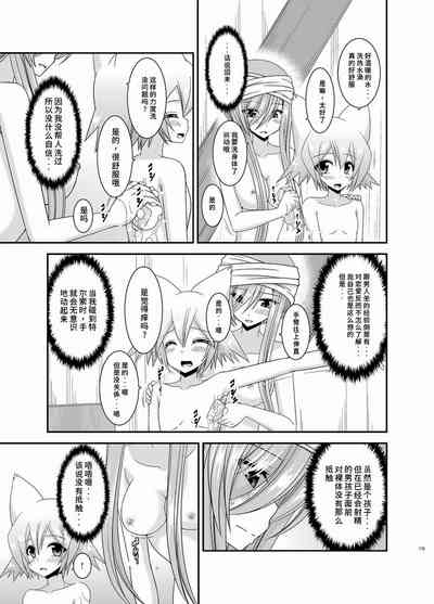 第178页图