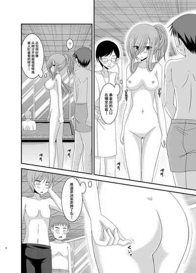 第18页图