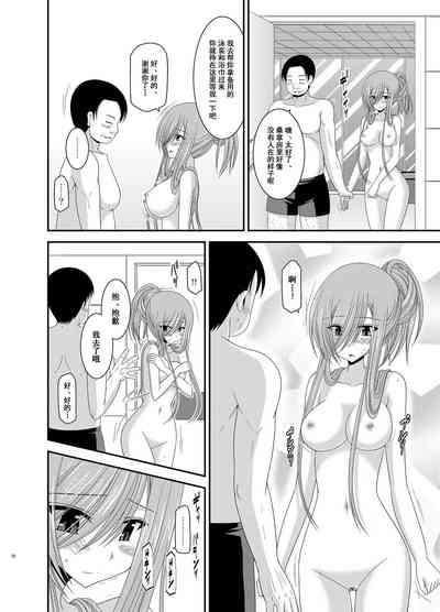 第22页图