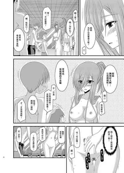 第34页图
