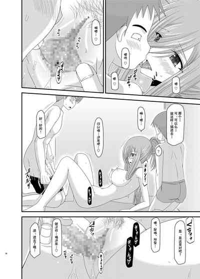 第38页图