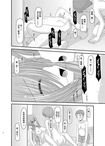 第42页图