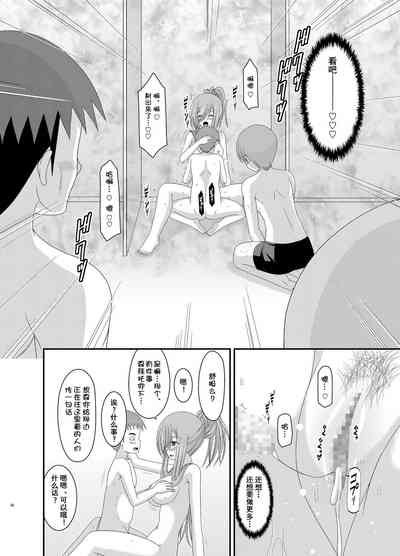 第46页图