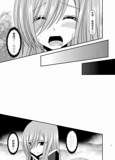 第62页图