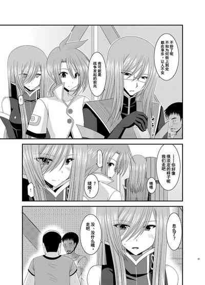 第66页图