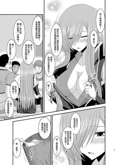 第70页图