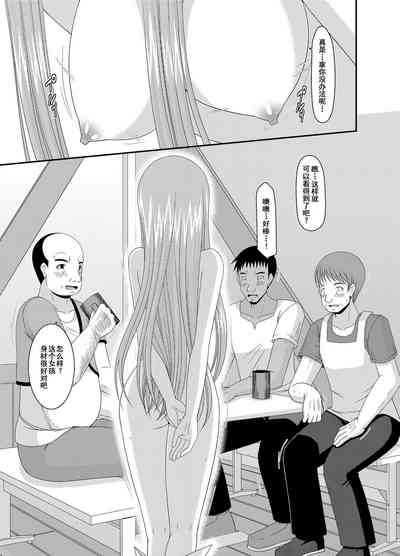 第78页图