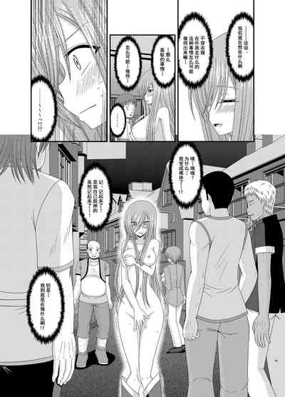 第86页图