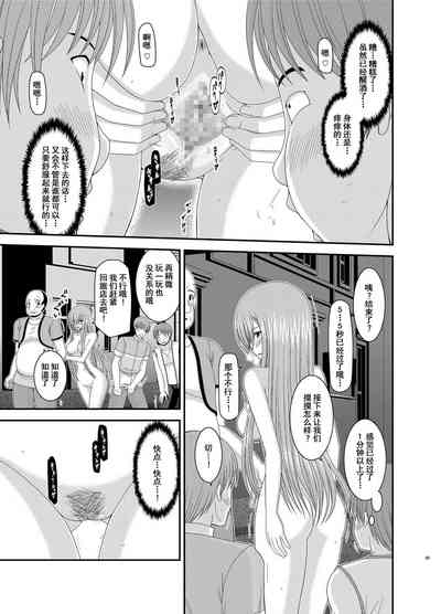 第90页图