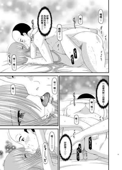 第98页图