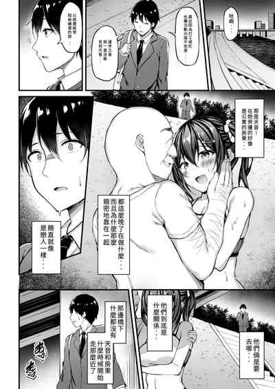 第22页图