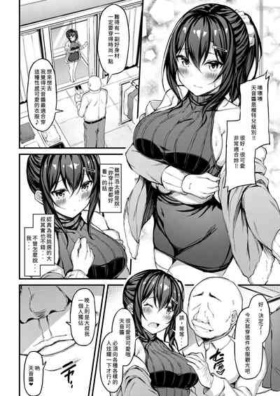 第6页图