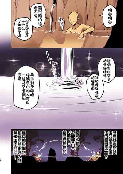 第14页图