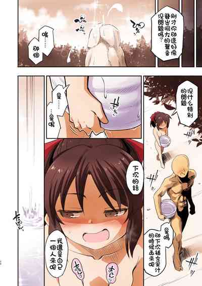 第26页图